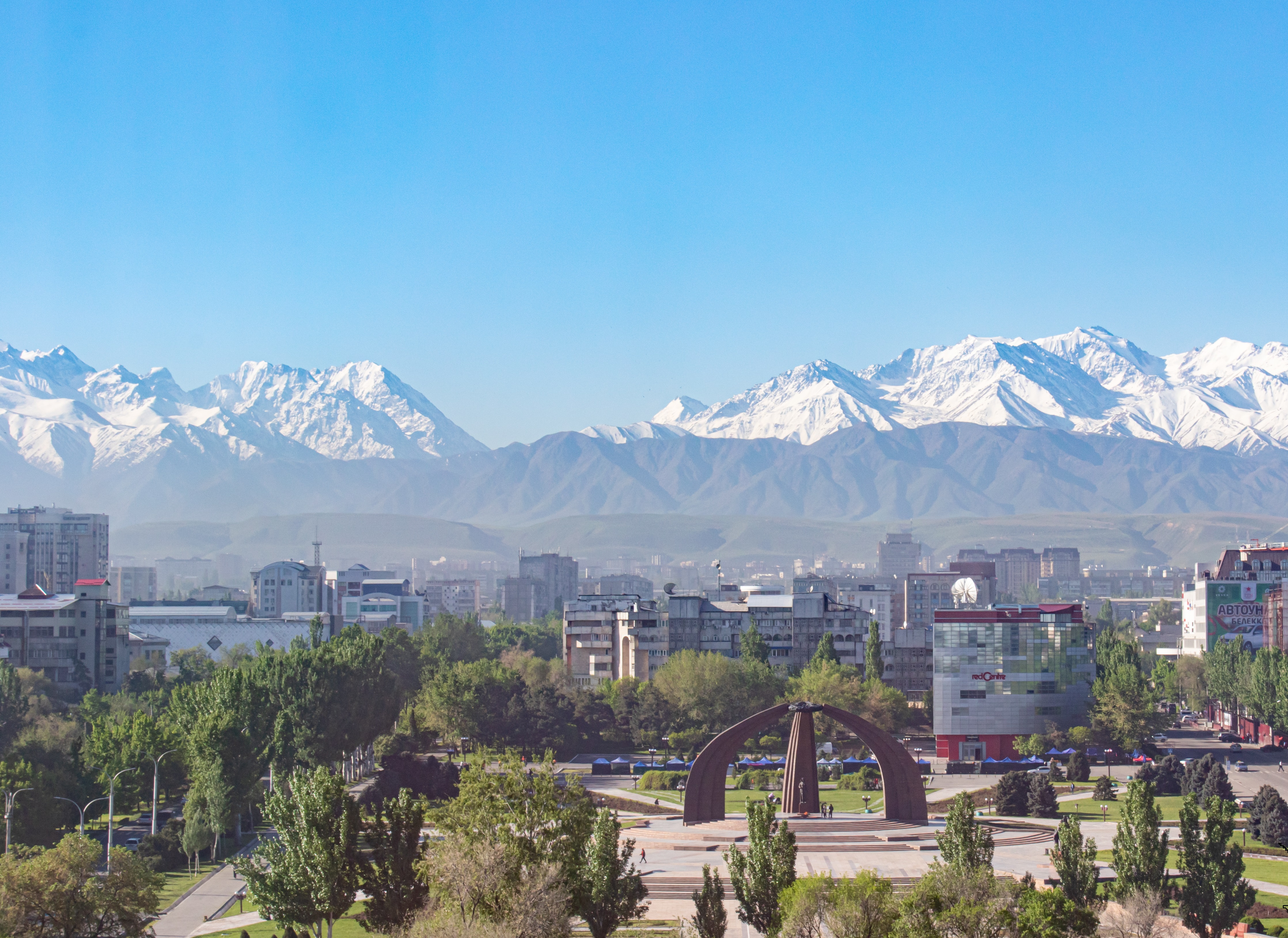 Bishkek Def